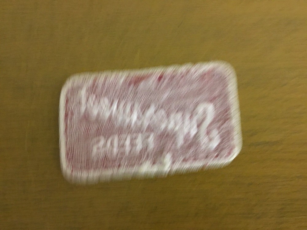VINTAGE SUPERSWEET PATCH 3 1/2” X 2”