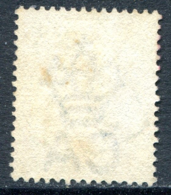 Straits Settlements 1882 Used #40
