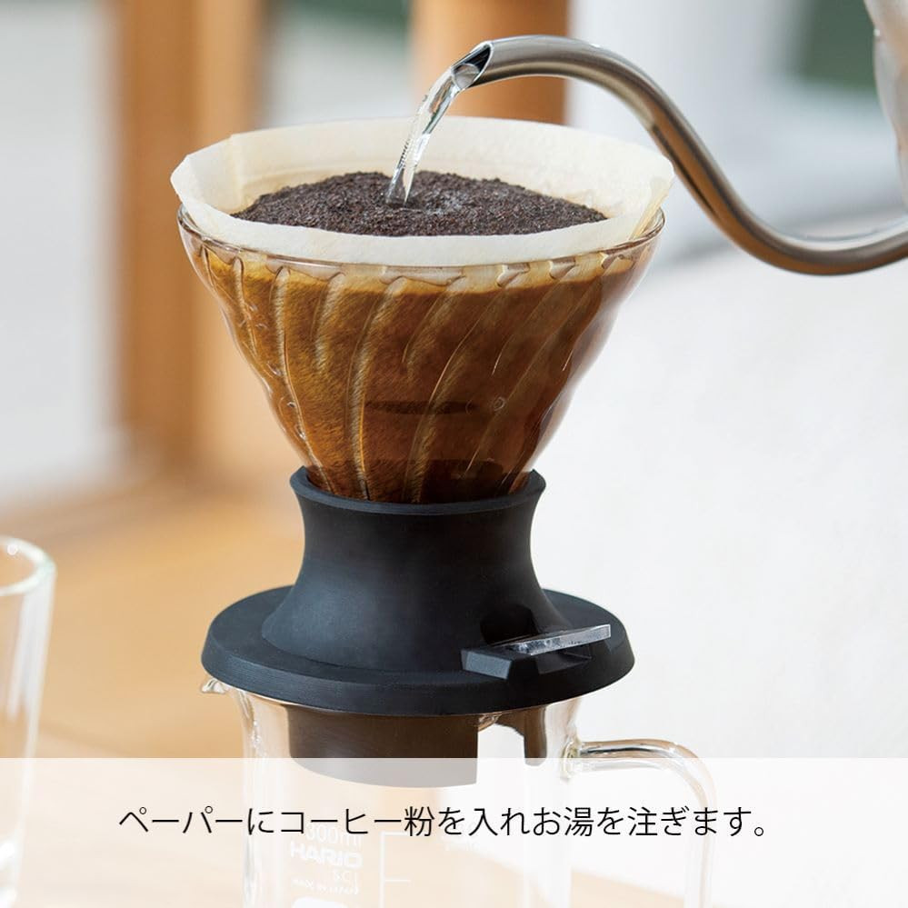 "Switch" Immersion Dripper, Size 02