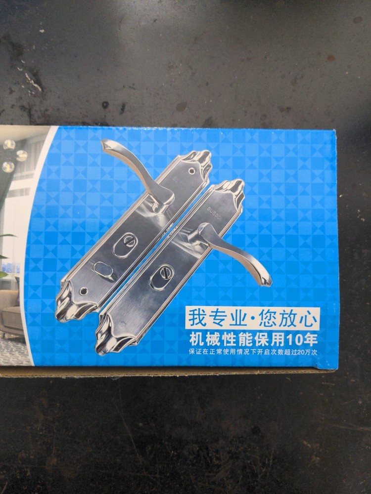 Stainless door handles Pair