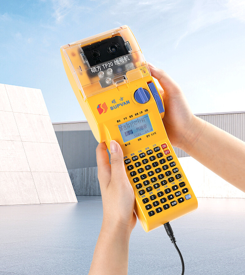 TP20 Wire Marking Machine Portable Handheld Cable Sleeve Coding Machine