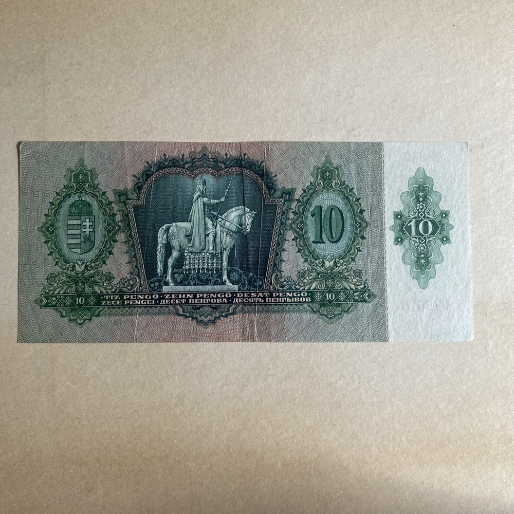Hungary 10 pengo 1936
