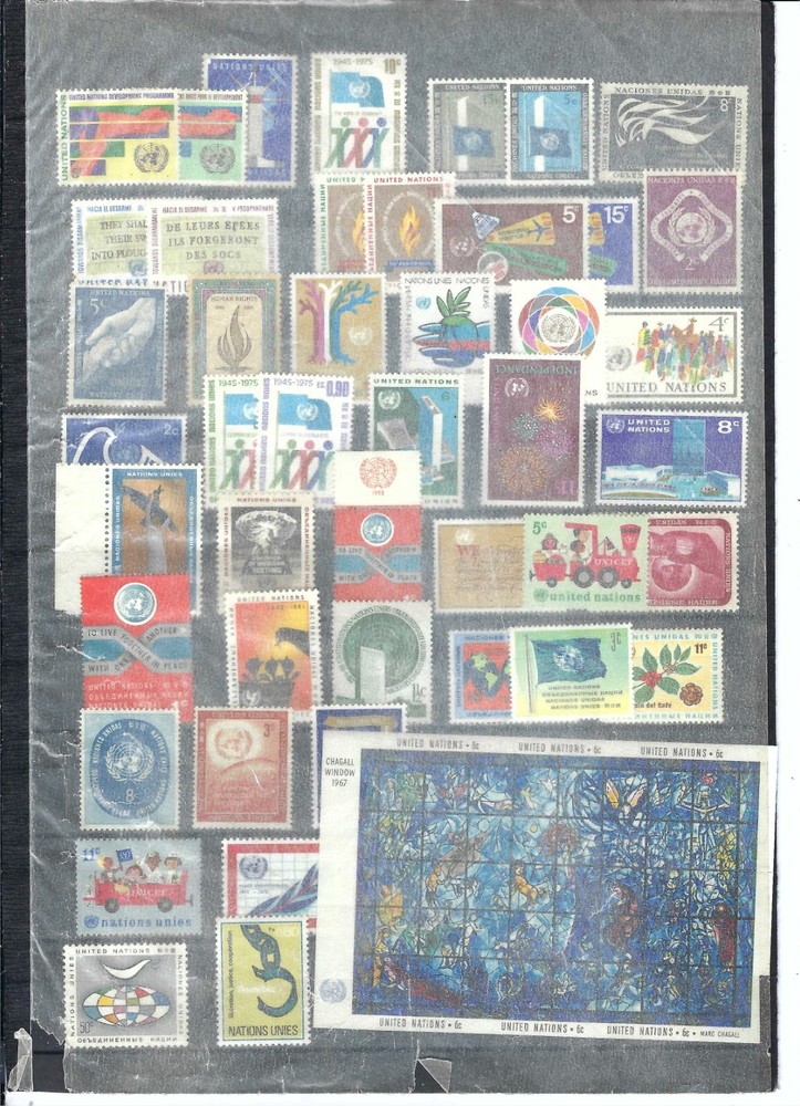 1960/1970's Assorted United Nations Singles - Mint Never Hinged (2134)