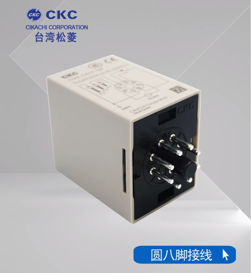 1PC New CKC Floatless level switch C61F-GP 380VAC #LL