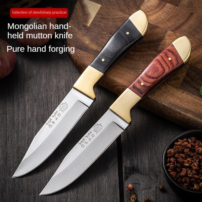 Mongolian Handle Meat Cutting Knife for Outdoor Cooking Lamb Chops Barbecuing