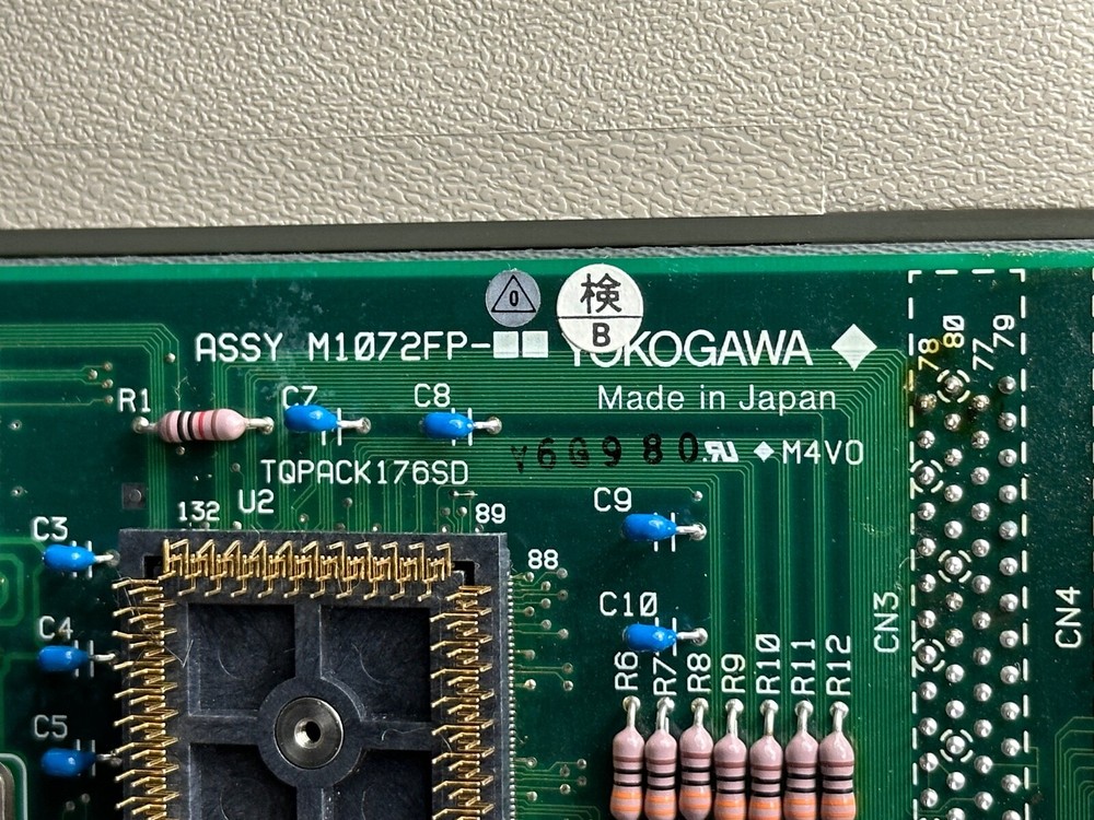 Yokogawa MB86830/831 Dummy Target Module