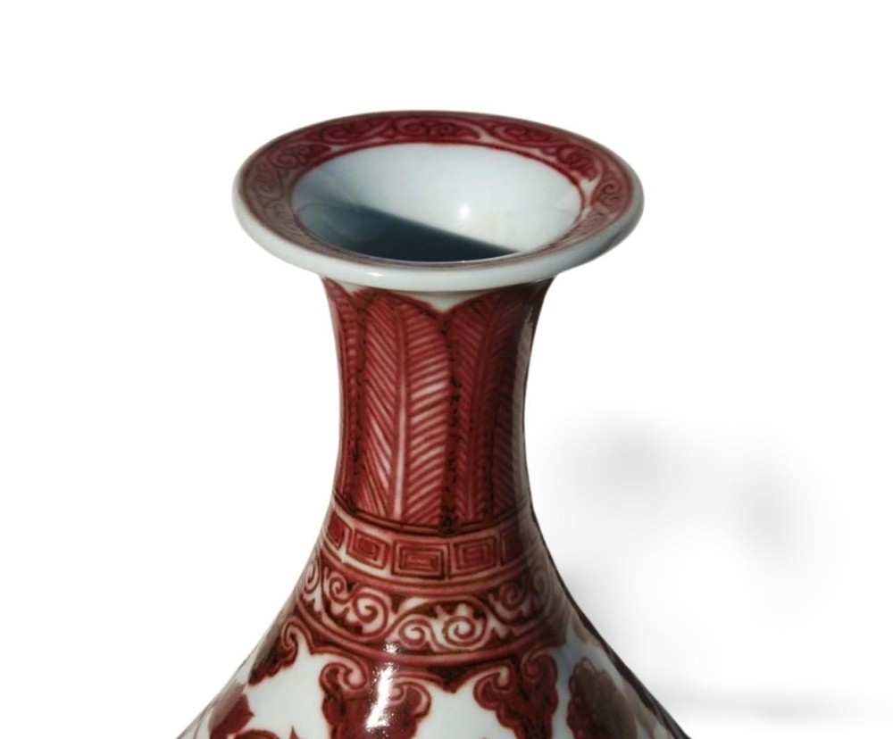 A Underglazed Red Yuhuchun Vase