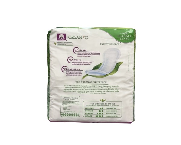 Organ(y)c Light Incontinence Pads - Maximum - 16 count