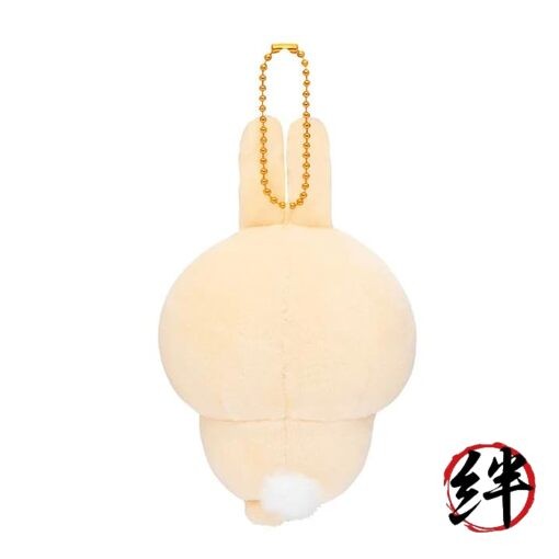 Chiikawa PUN. Mascot stuffed animal rabbit