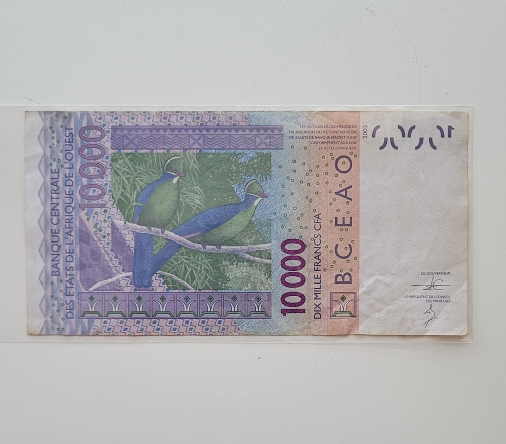 West African States 10000 FRANCS- Code H, 2003 NIGER