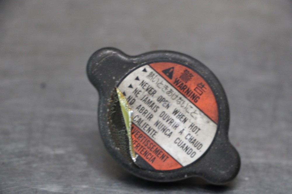01-03 Suzuki GSXR 600 Engine Radiator Cap