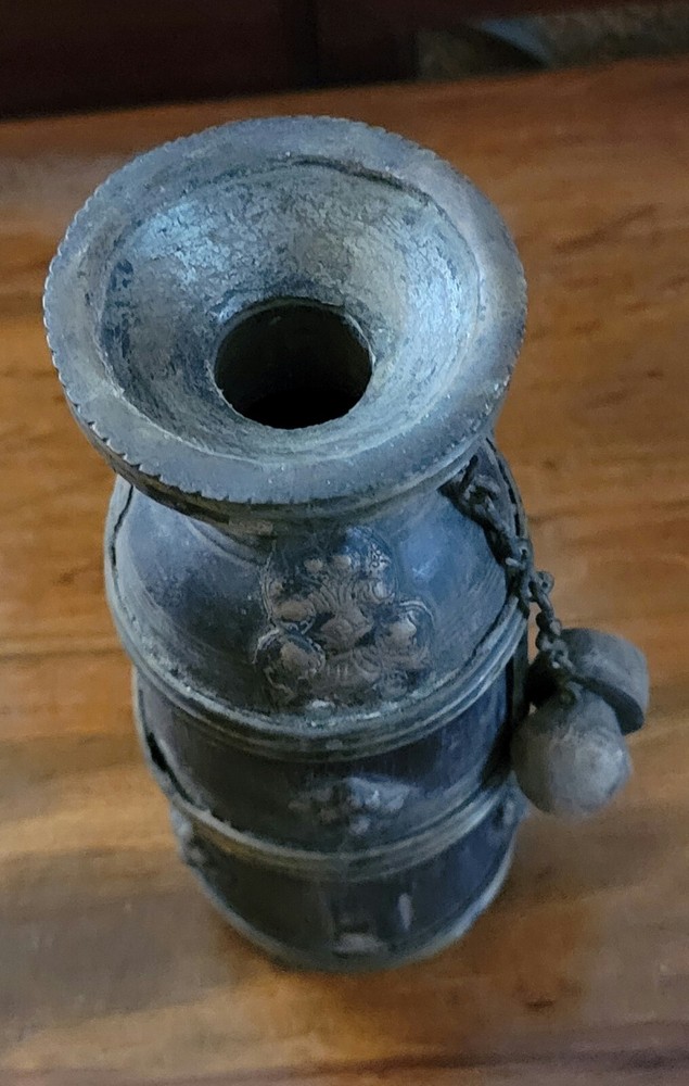 Primitive Ethiopian/ Oromo jar/canteen