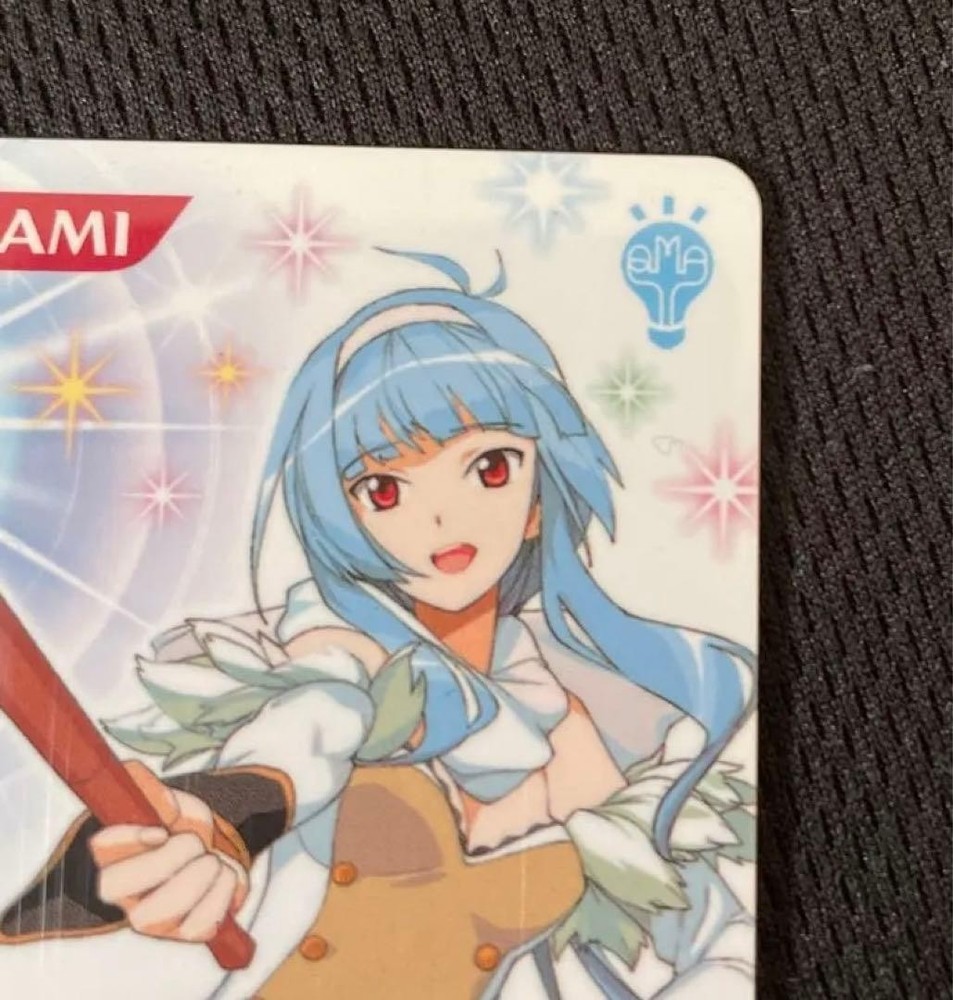 Konami E-Amusement Pass Magic Academy Vi Satsuki