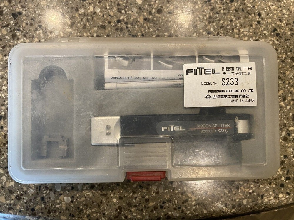 Fitel S233 Ribbon Splitter