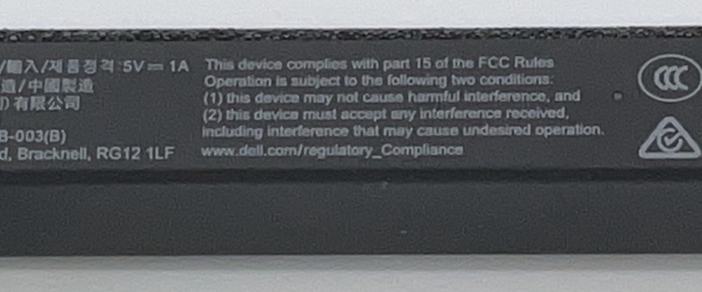 Dell Slim Soundbar