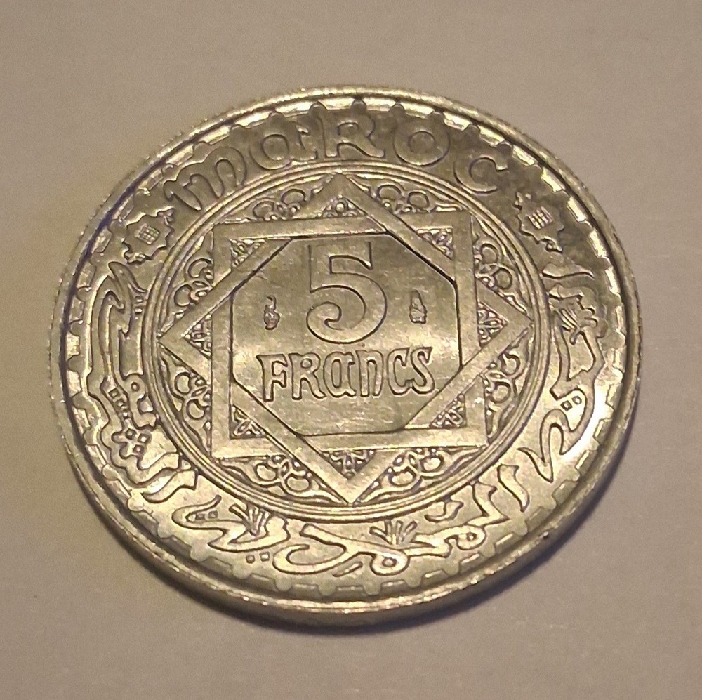 1371 (1952) MOROCCO coins