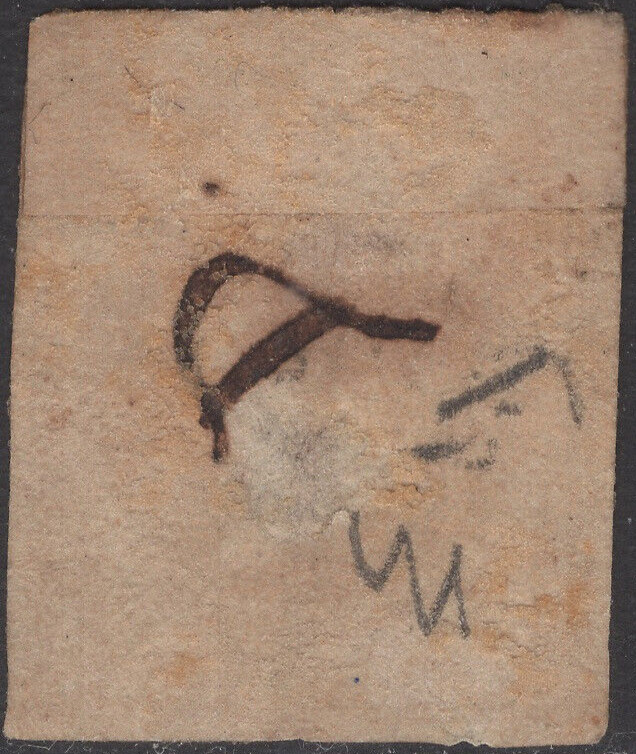 1856 SPAIN MI#40a ISABELL used