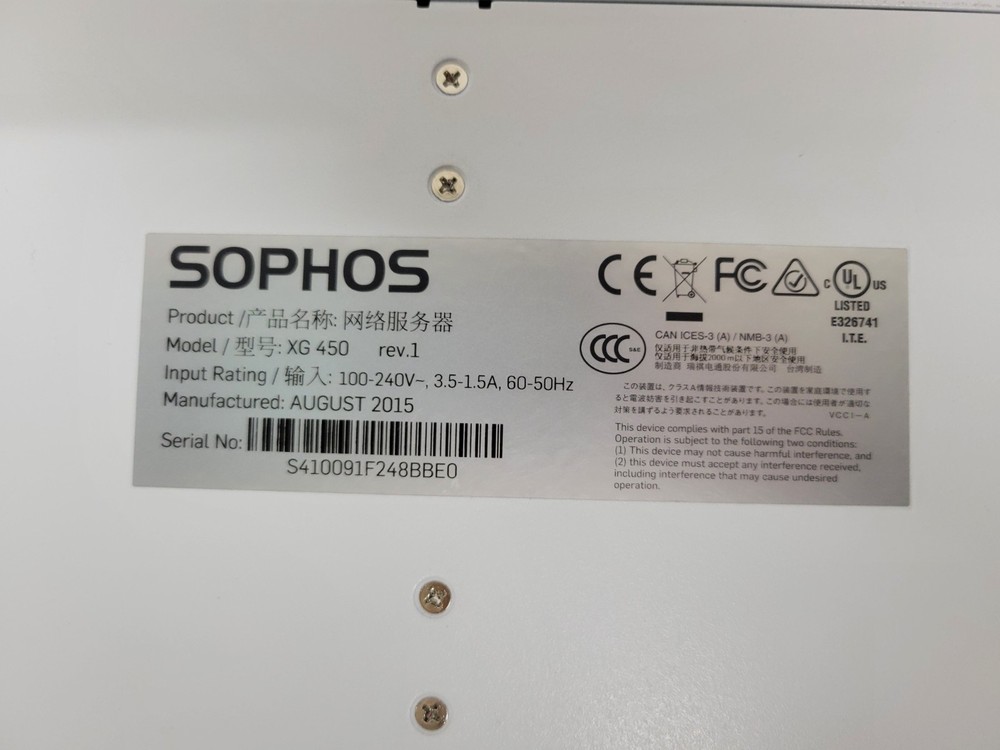 Sophos XG 450 Rackmount PFsense Firewall | C730DS