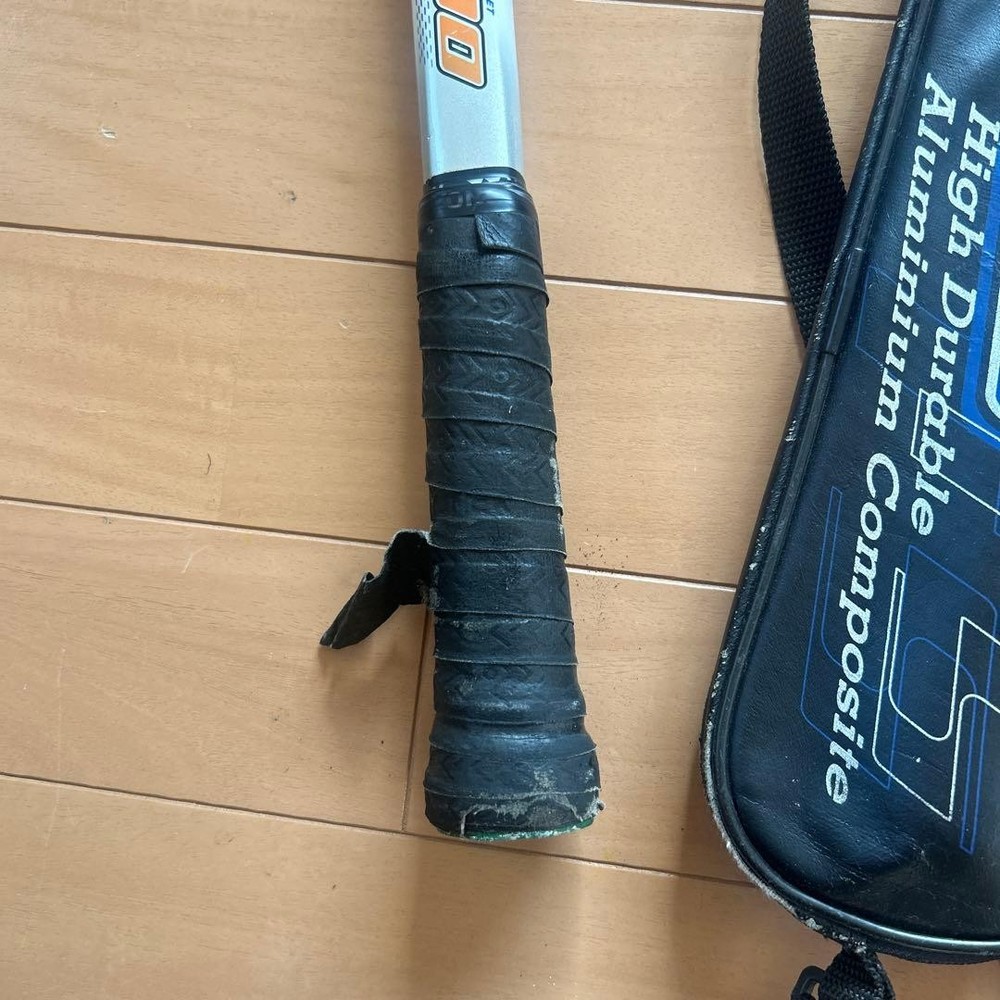 Tennis Rackets (Set)