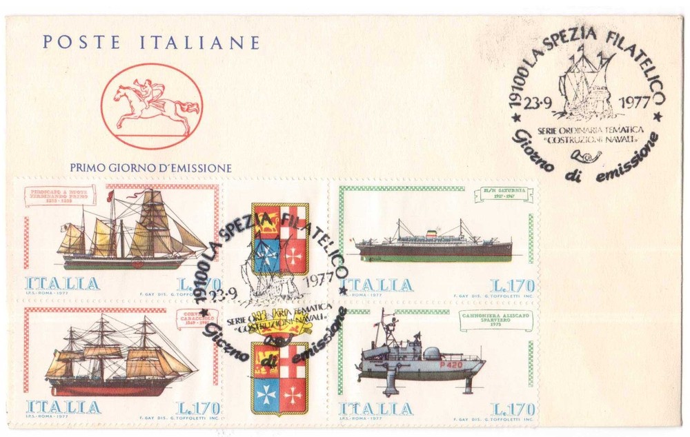 1977 REPUBLIC ENVELOPE FDC SHIPS V/521