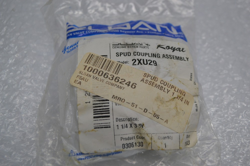 SLOAN 2XU29 COUPLING ASSEMBLY NSMP