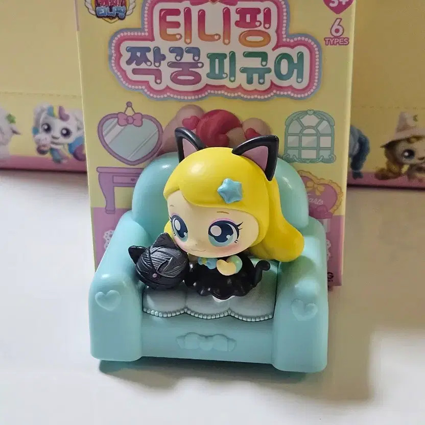 Catch Tinig Ping Pug Figure Yaongping