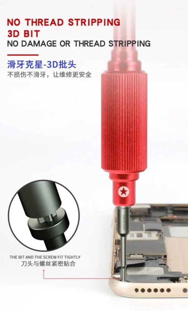 iShell 3D Mortar Mini, TORQUE Precision Screwdriver 6 In 1 FULL SET