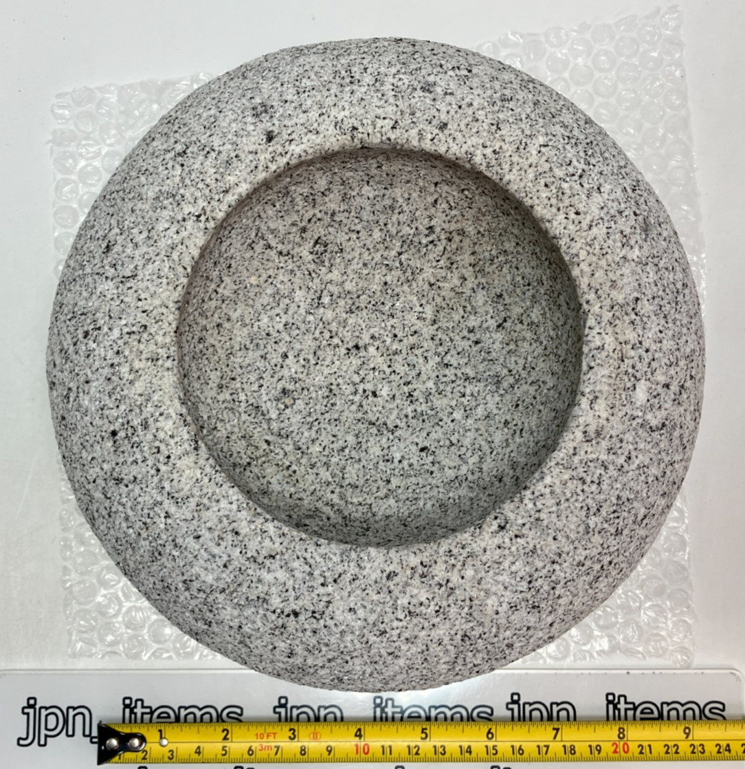 Small Granite Stone Water Bowl 8.6 in Chozubachi Japanese Garden Ornament Statue