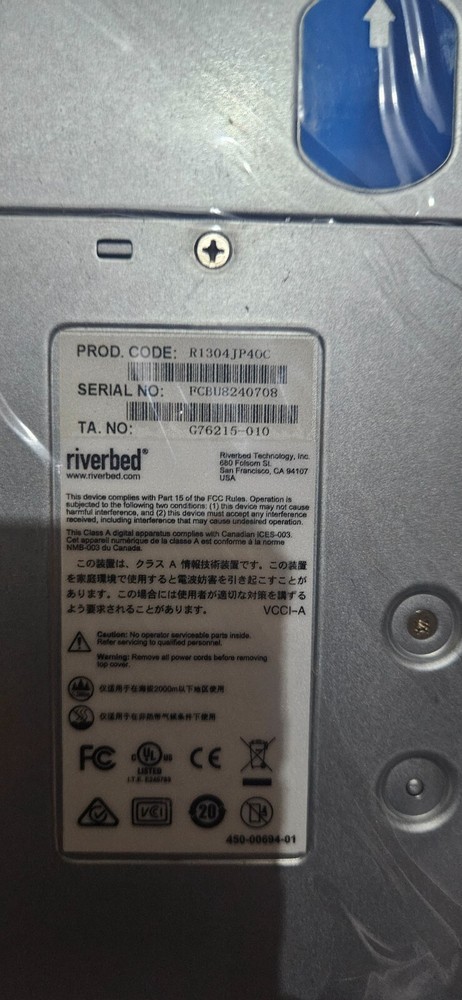 Riverbed Steelhead CXA-03070-B010 Application Accelerator