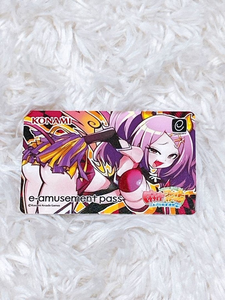 E-Amusement Pass Amato Tenshi