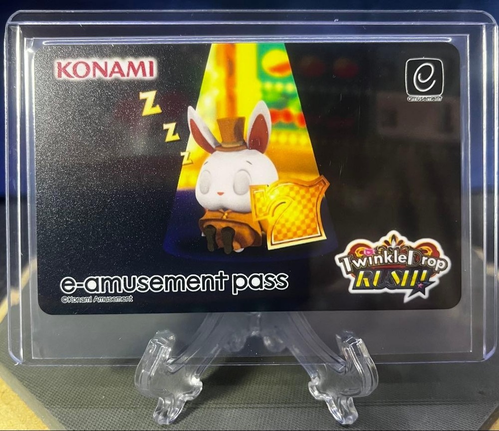 Twinkledrop E-Amusement Pass