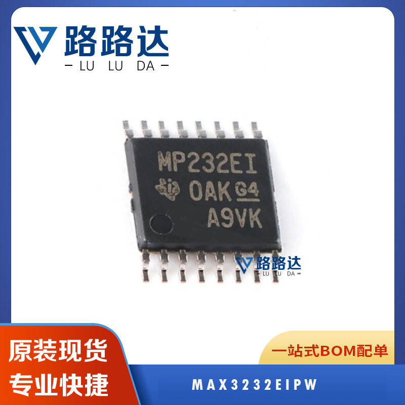 1pcs MAX3232EIPW TSSOP-16 #96-9