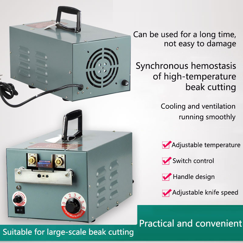 Auto Poultry Beak Cutting Machine Debeaker Mouth Cutter Removing Device