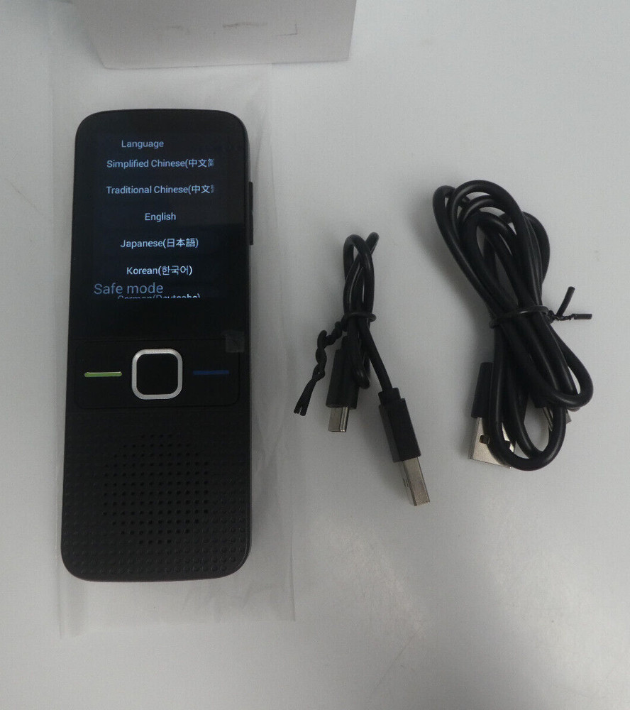 T10 Intelligent Voice Translator
