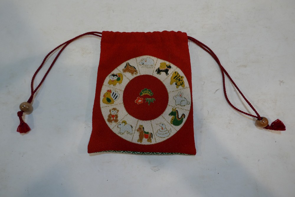 Vintage Chinese Zodiac Fabric Draw String Bag Nice Condition