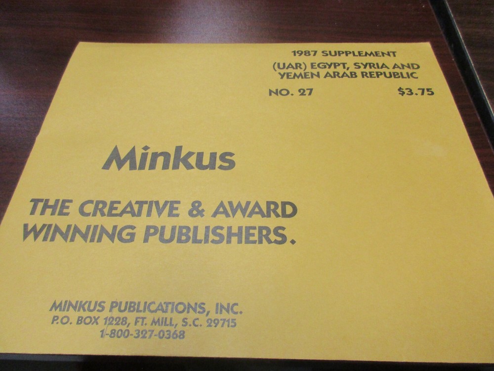 "MINKUS" ALBUM PAGES 1987  SUPPLEMENT EGYPT,SYRIA AND YEMEN   W/FREE SHIPPING!!!