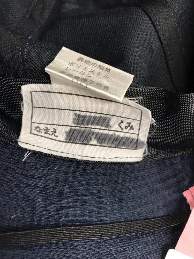 Toko Gakuen Elementary School Cap [0109595]