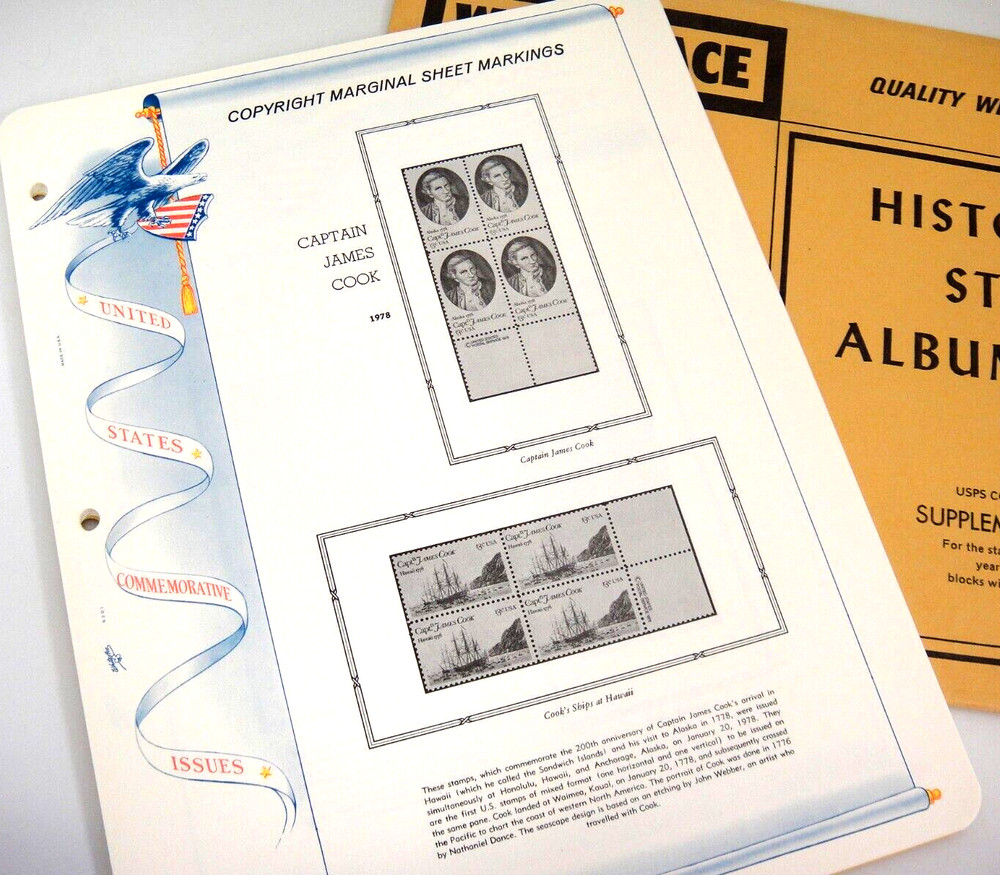 White Ace 1978 USPS Copyright Blocks Marginal Markings Supplement COB-1 NOS
