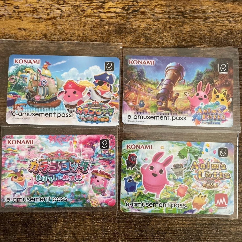 Konami E-Amusement Pass Set   4