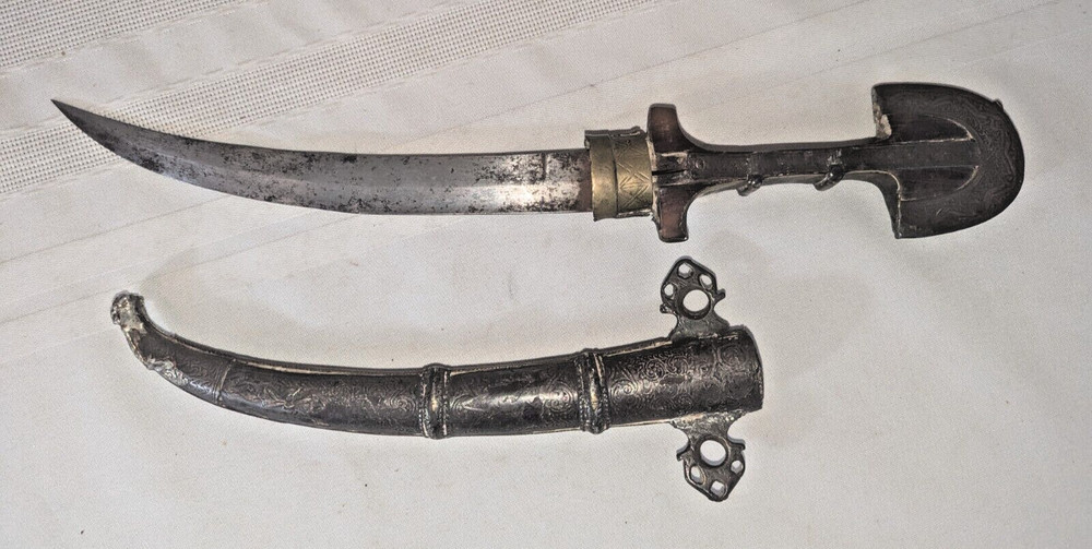 Antique Arab Middle Eastern Dagger Souvenir
