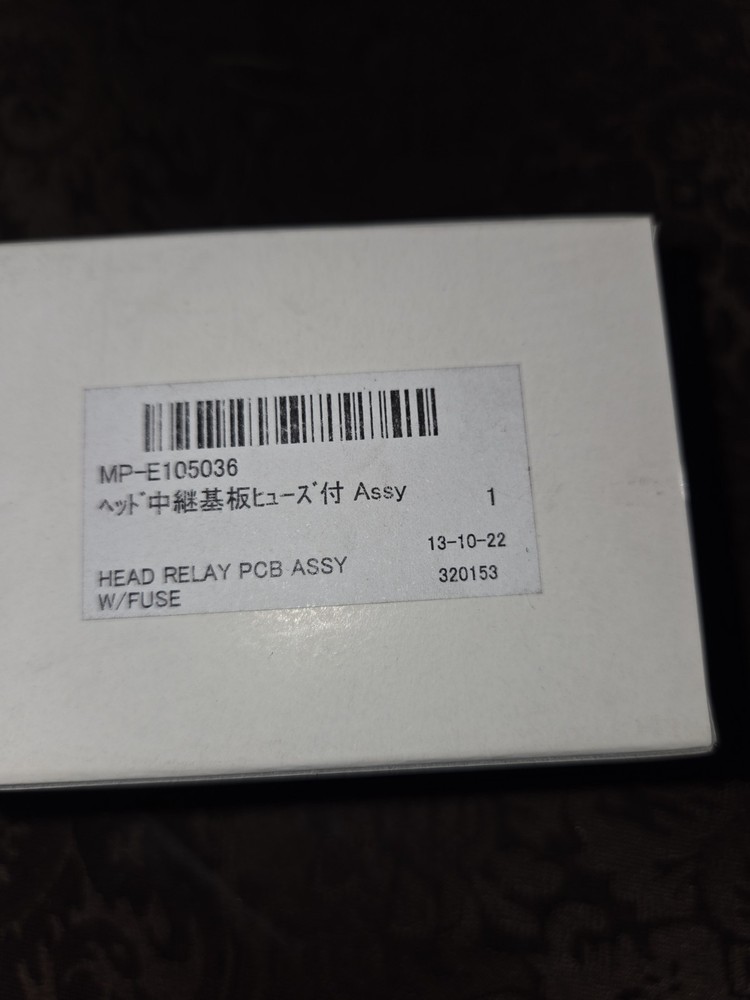 JV5 Head Joint PCB Fuse Assy - E105036