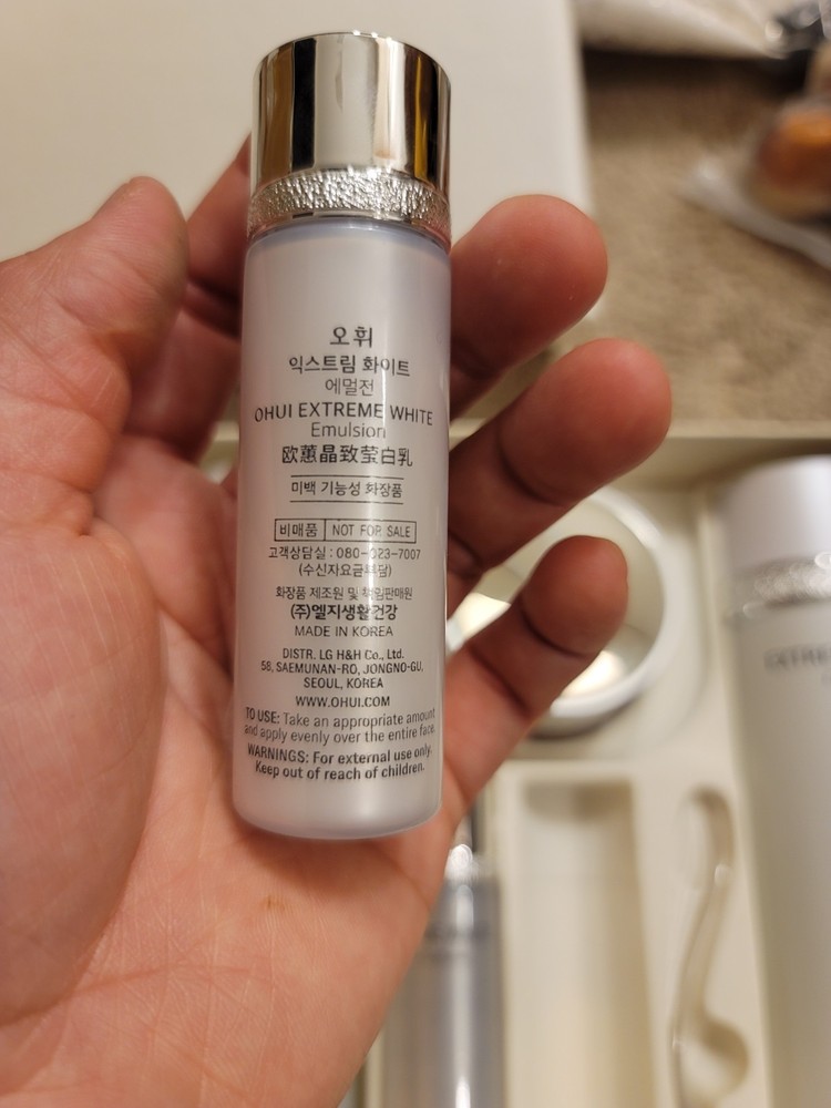OHUI Extreme White 3 Items Special Set