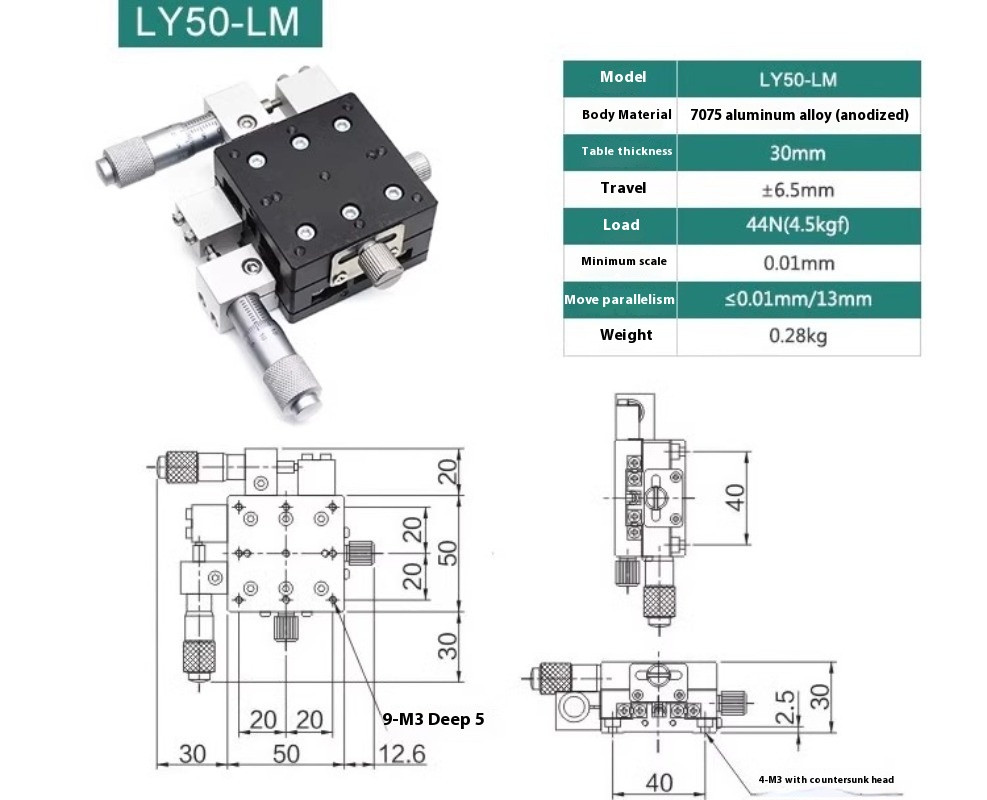 Manual Micro Adjustable Slide Stages Precision Mobile Displacement Slide Stages
