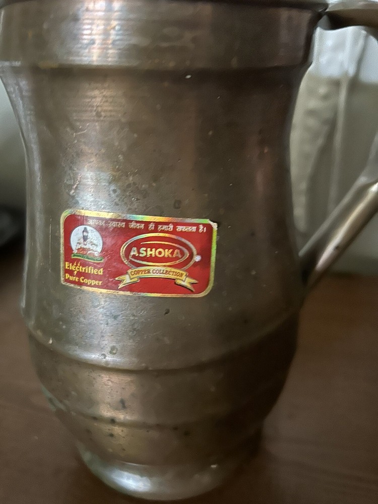 Electrified Pure Copper Pitcher