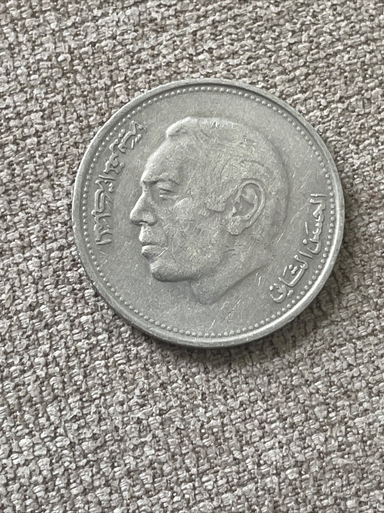 1987 Morocco 1 Dirham TB4583*