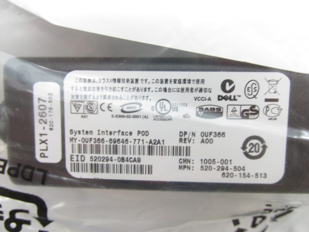 New OEM Dell Pod System Interface Pod SIP USB KVM Cable Adapter UF366