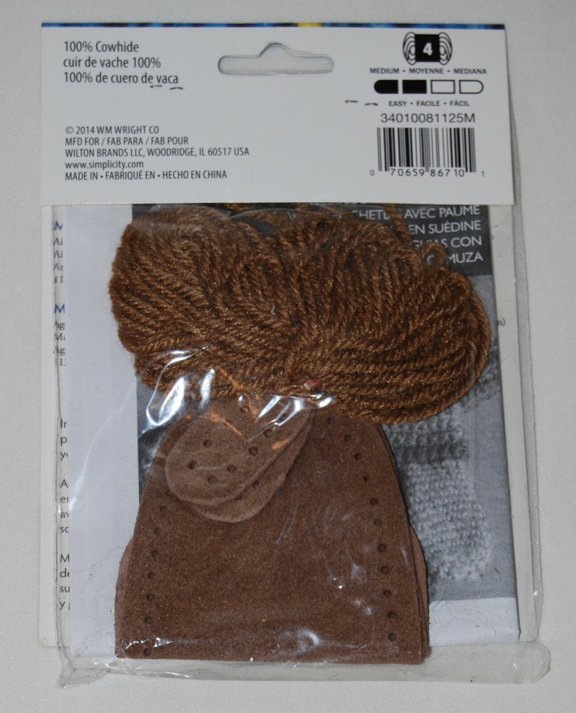 New Boye Starting Points Tan Suede Mitten Palms with Pattern sz Medium 1 pair