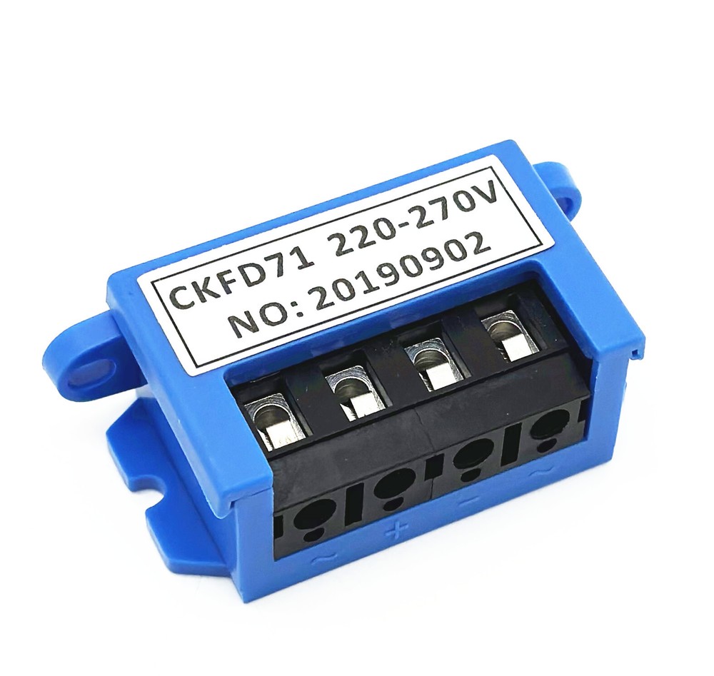 CKFD71 220-270V NO: 20190902 brake Rectifier module