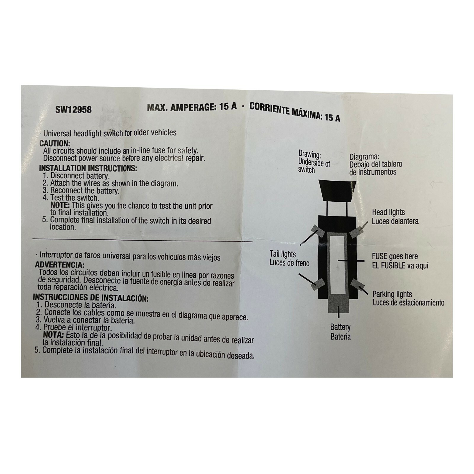 Universal Push Pull 3 Position Headlight Switch 12V - 5 Terminal & Glass Fused