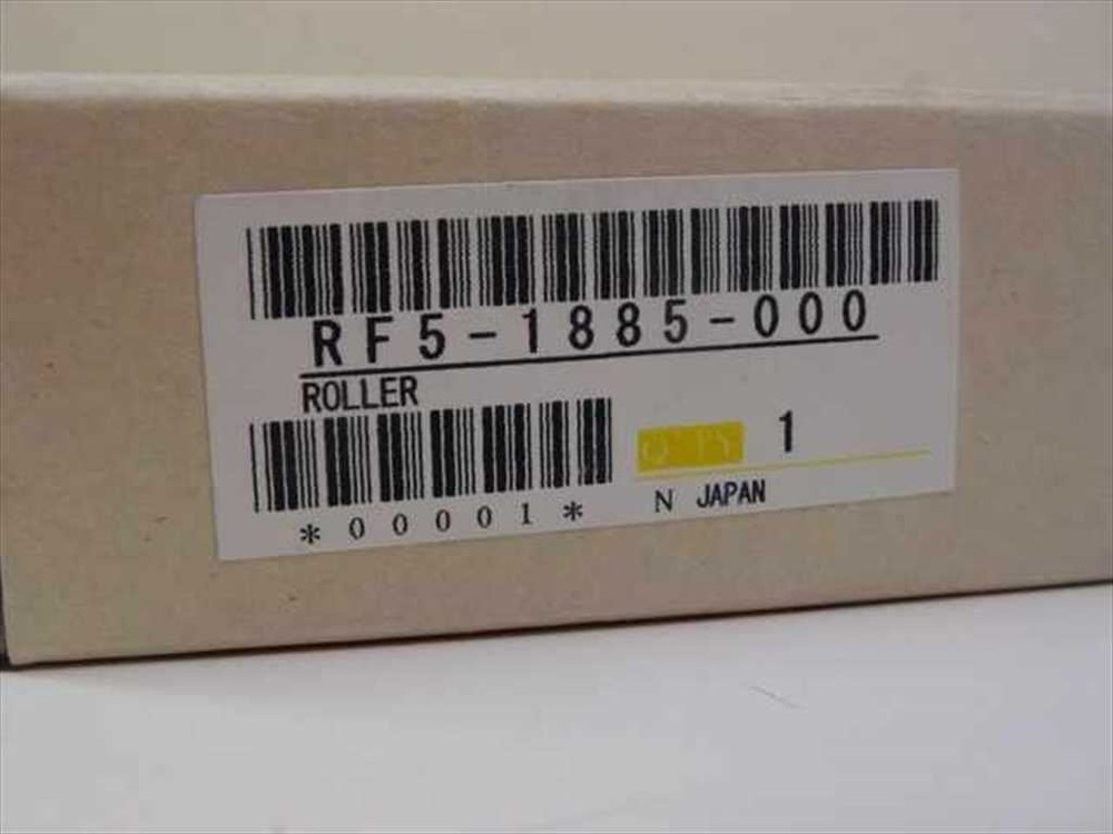 HP Paper Feed Separation Roller RF5-1885-000